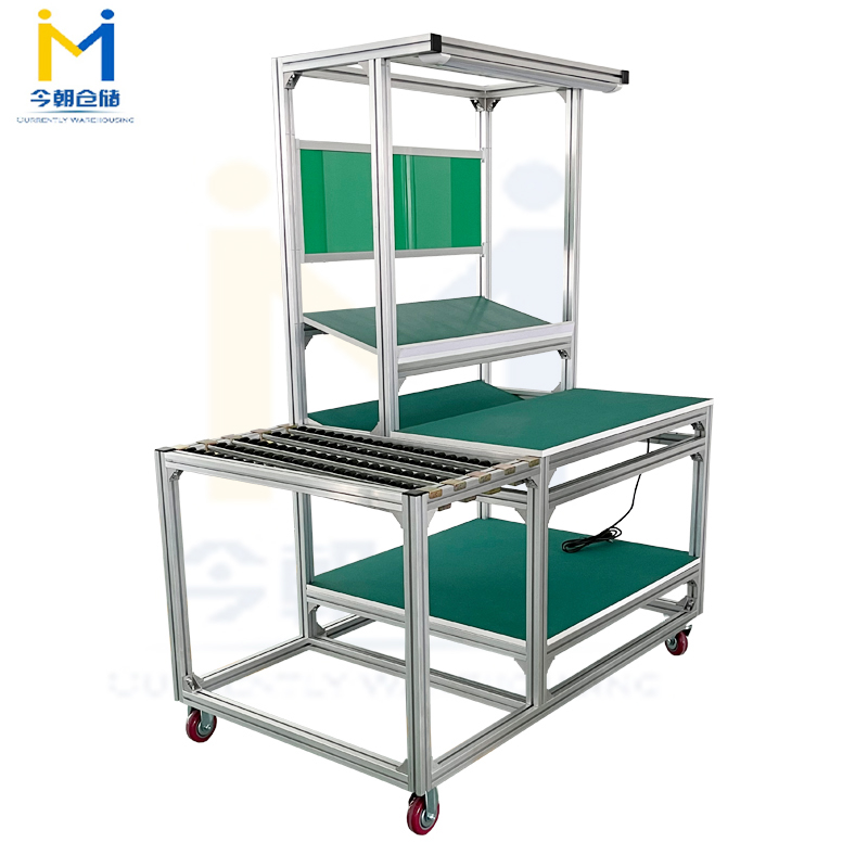 工作台流利条组合款