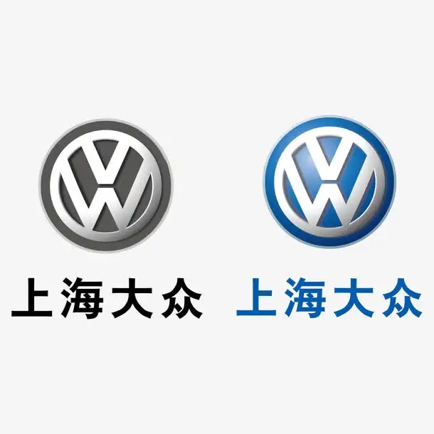 大众