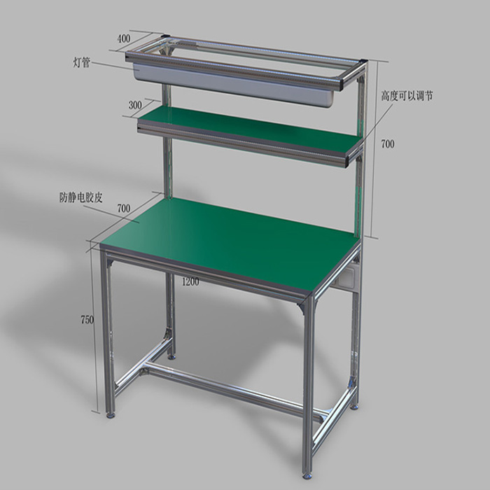 铝型材工作台流水线